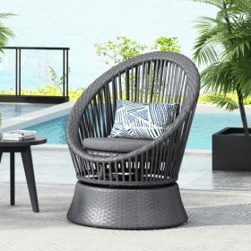 26.7 Modern Gray Wicker Lounge Chair With Rattan And Iron Frame, Featuring A Stylish Round Design, Perfect For Living Room, Patio, Or Balcony Rel (Option: Gray)